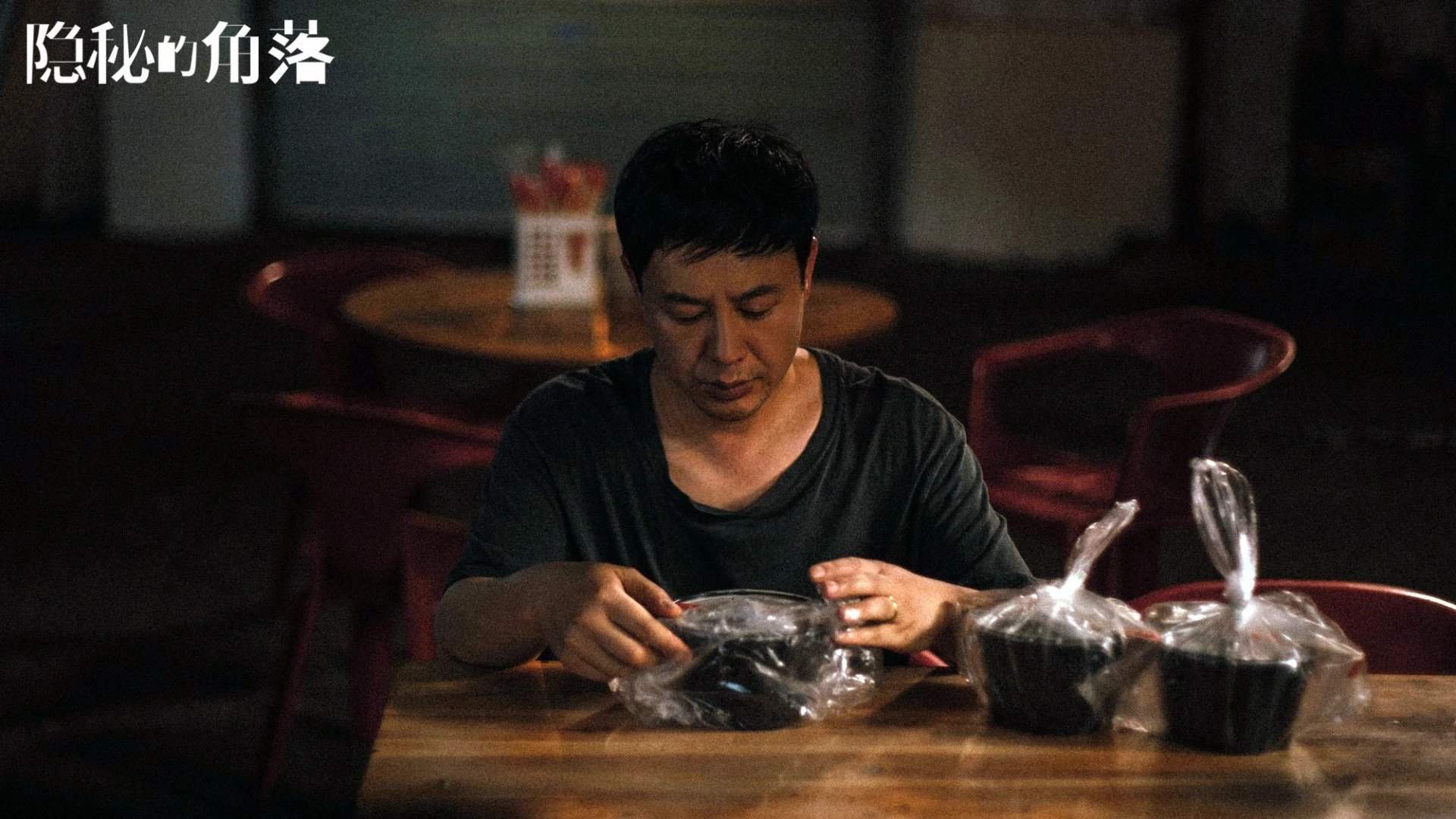 爱游戏-意甲前场进攻压迫效率与对手失误率之间的多变量分析，意甲进攻型球队