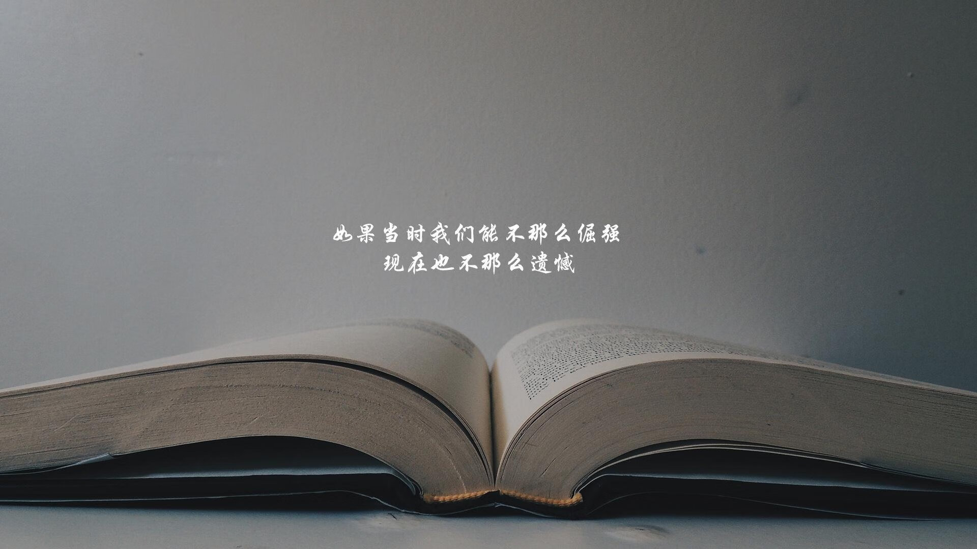 新闻中心年度战略规划全面启动，新闻中心工作展望