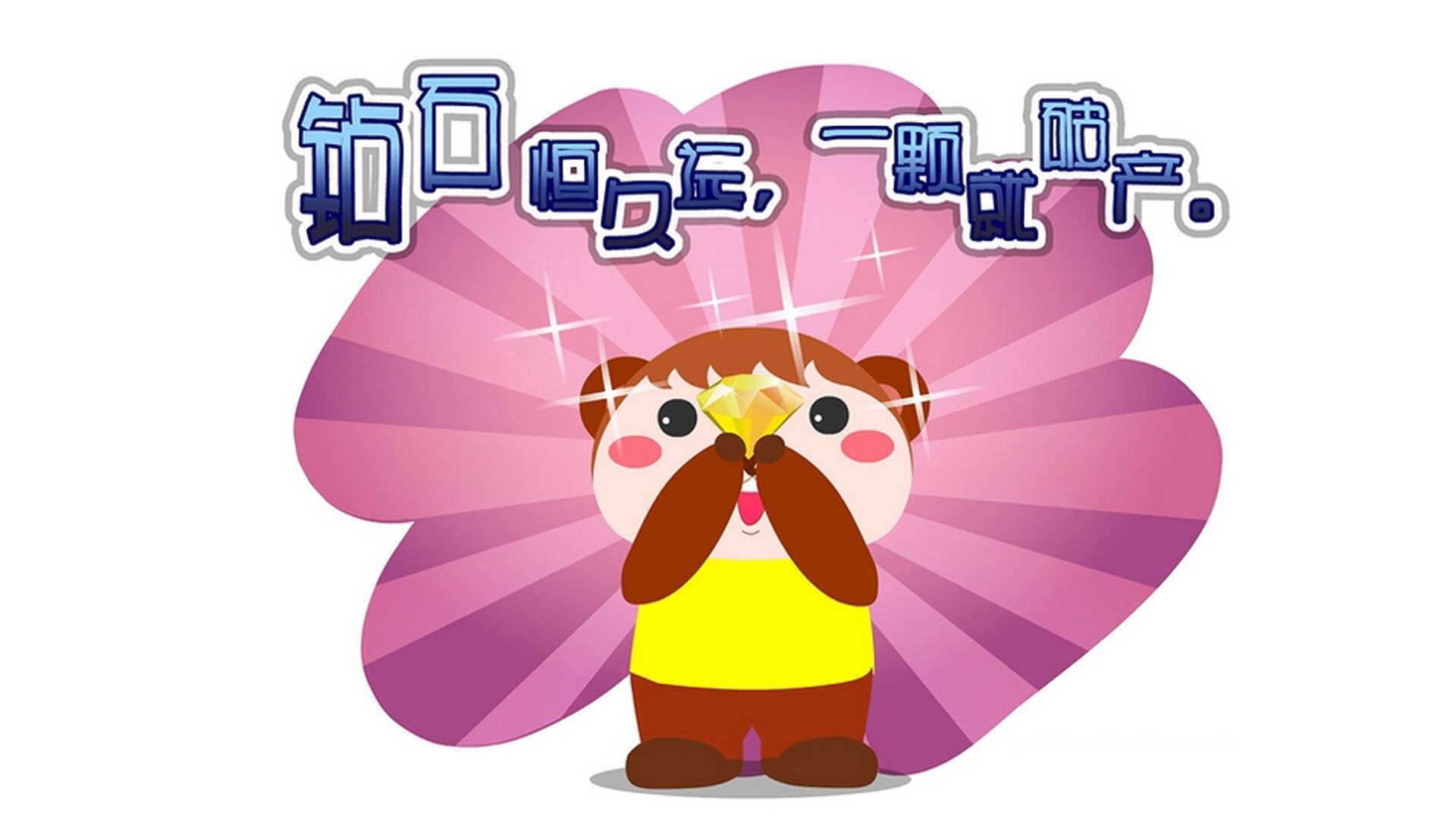 德国女将首次亮相赛场状态良好，德国女排名单介绍